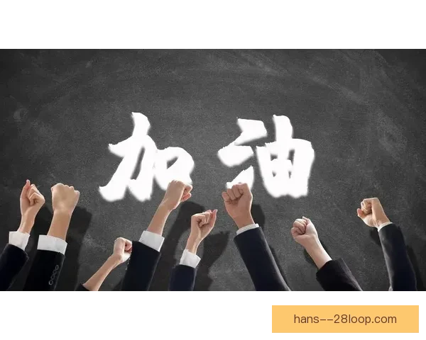 以巴埃纳国家队球员受伤落泪激励团队精神瞬间回顾