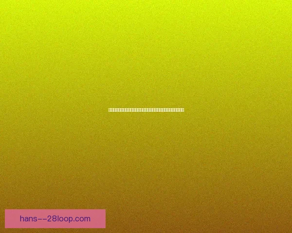 库杜斯梅开二度难挽加纳颓势 非洲杯小组赛遭遇失利 库杜斯梅开二度难挽加纳颓势 非洲杯小组赛遭遇失利